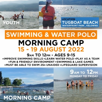 Play water polo this summer! 